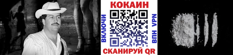 Cocaine Перу  цены   Спасск-Рязанский 