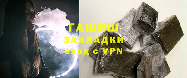 кокаин колумбия Аркадак
