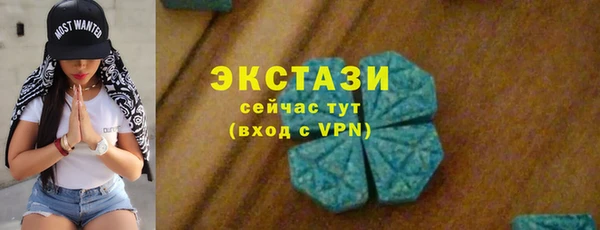 apvp Балабаново