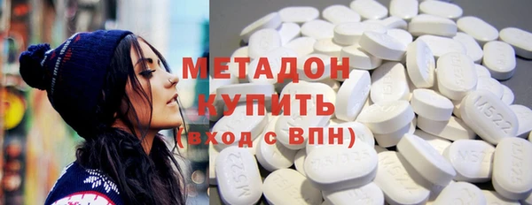 кокаин колумбия Аркадак