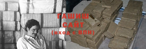 круглые Армянск