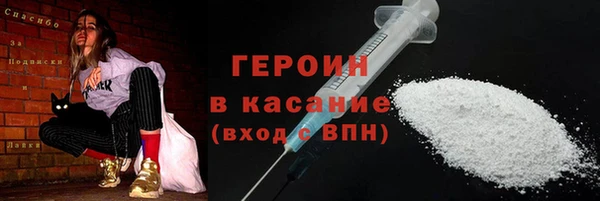 mdpv Баксан