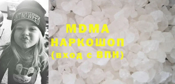 кокаин колумбия Аркадак