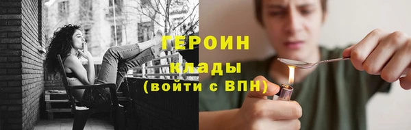 кокаин колумбия Аркадак