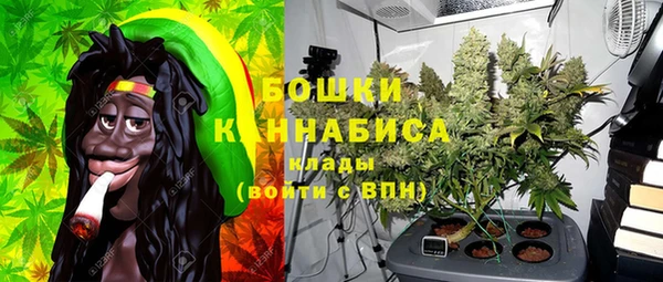 круглые Армянск