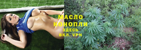 apvp Балабаново