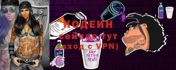 mdpv Баксан