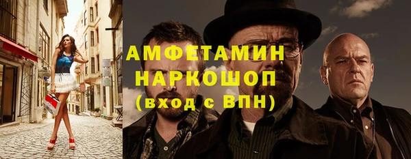 кокаин колумбия Аркадак