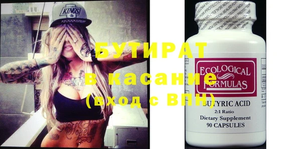 mdpv Баксан