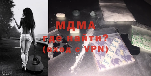 круглые Армянск