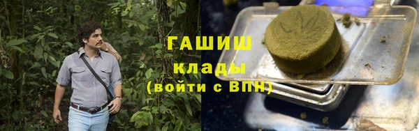 apvp Балабаново
