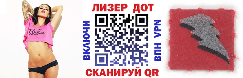 Марки NBOMe 1500мкг  даркнет сайт  Спасск-Рязанский 